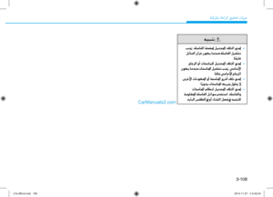 Page 188