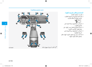 Page 199