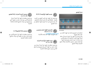 Page 200