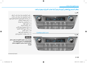 Page 208