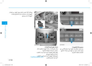Page 213