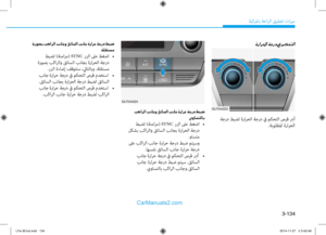 Page 214