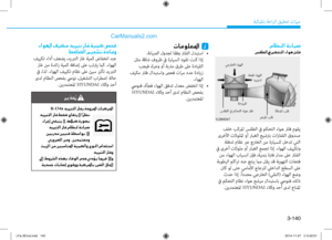 Page 220