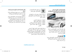 Page 224