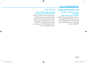 Page 226