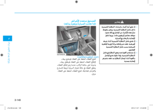 Page 229