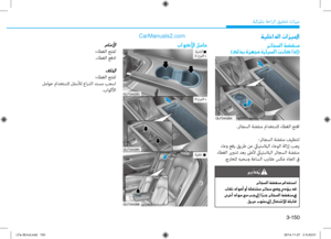 Page 230