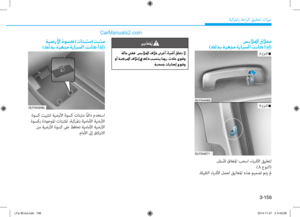 Page 236