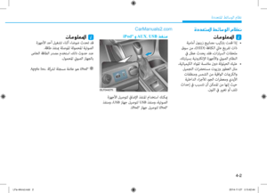Page 240