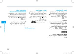 Page 269