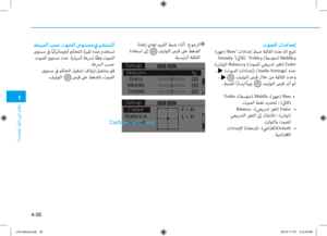 Page 273