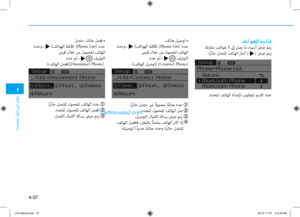 Page 275