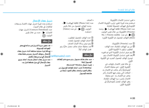 Page 276