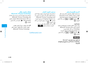 Page 277