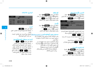 Page 281