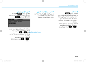 Page 282