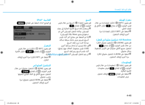 Page 284