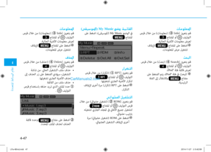 Page 285