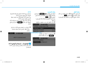 Page 286