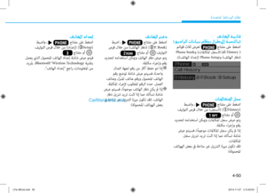 Page 288