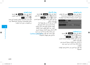 Page 289