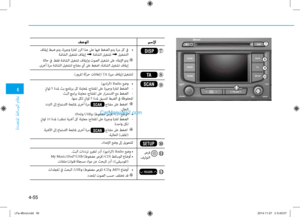 Page 293
