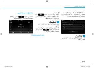 Page 298
