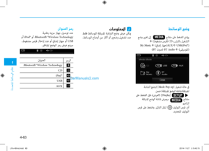 Page 301