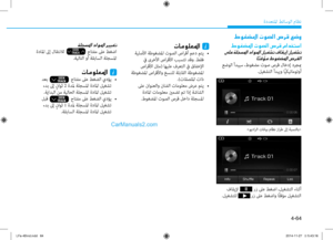 Page 302