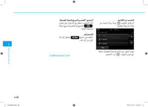 Page 303