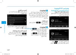 Page 305