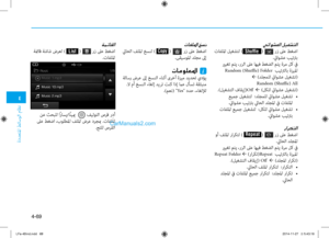 Page 307