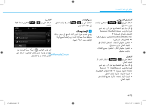 Page 310
