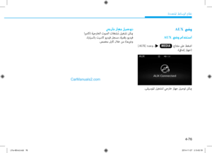 Page 314