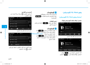 Page 315