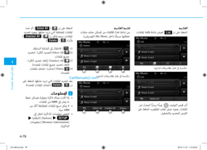 Page 317