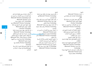 Page 321