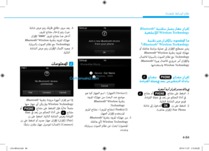 Page 322