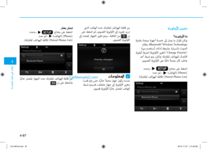 Page 325
