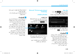 Page 326