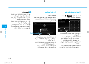 Page 327