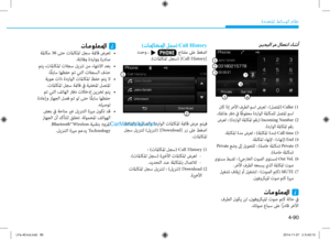 Page 328