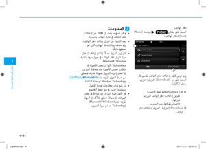 Page 329