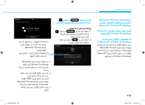 Page 330