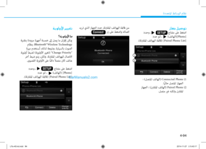 Page 332