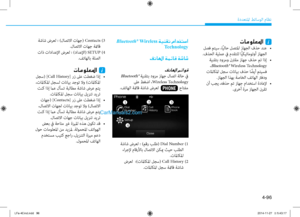 Page 334