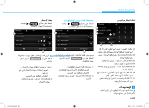 Page 336