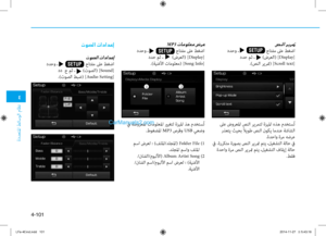 Page 339