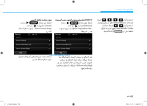 Page 340
