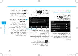 Page 341